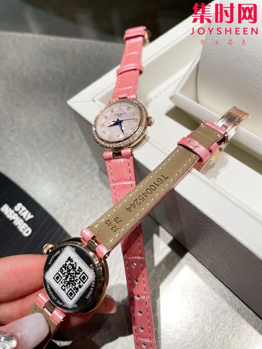 天梭新款嘉丽系列"小美人" 女士石英腕表 整体非常简洁 商品图7