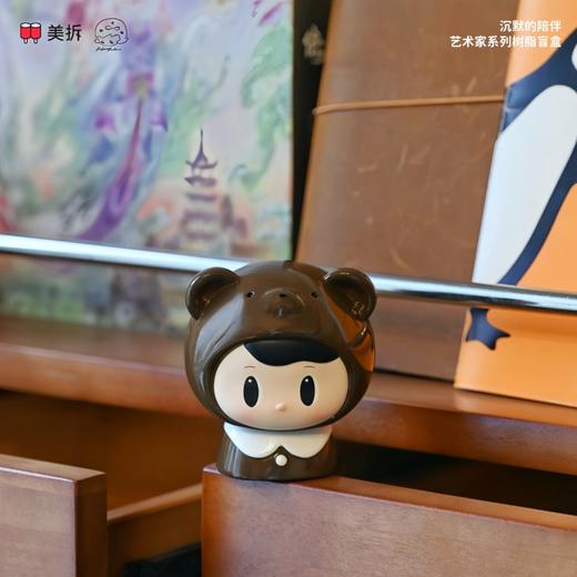 【单向好物推荐 】美拆 KOKORO沉默的陪伴艺术家系列树脂盲盒 商品图5