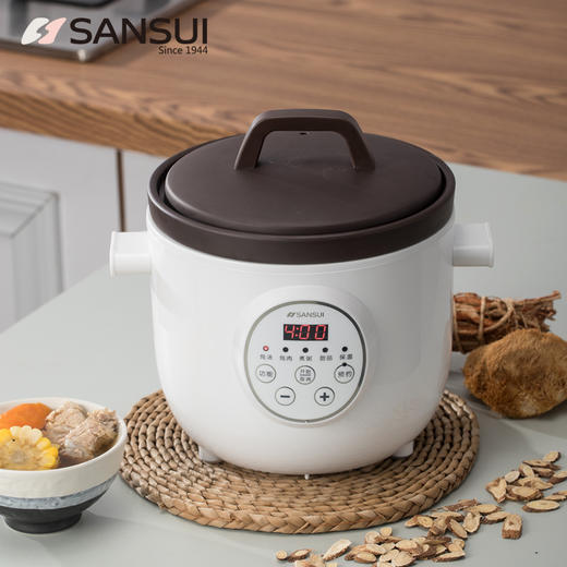 山水（SANSUI）1.5L智能电炖锅SDZ-11S 商品图1