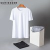 【100%丝光棉】SCHIESSER/舒雅铂雅夏季新品男士纯棉短袖上衣T恤95/17140M 商品缩略图4