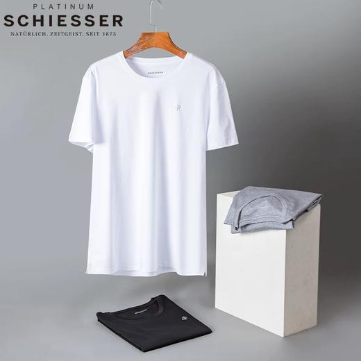 【100%丝光棉】SCHIESSER/舒雅铂雅夏季新品男士纯棉短袖上衣T恤95/17140M 商品图4