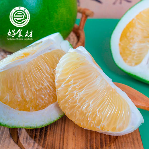 CY-泰国青柚3.7-4.2斤2个装 商品图1