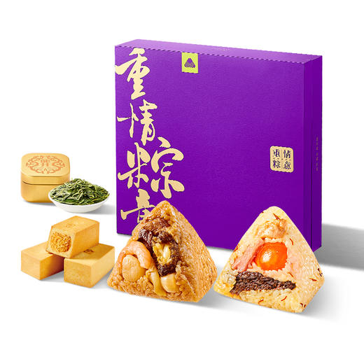 元祖 重情粽意礼盒端午粽子礼盒元祖龙粽 商品图1