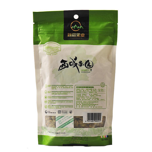 西域果园·绿葡萄干·380g*2  果肉细软，酸甜适口 商品图1