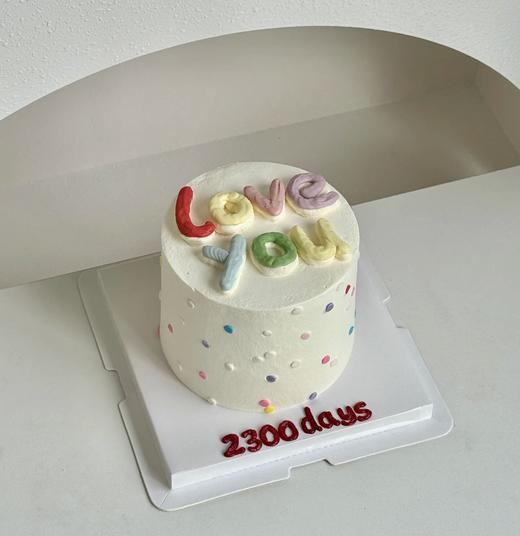 【欢喜与你】(配2副叉盘1把刀1支蜡烛）不配舞蹈 商品图1