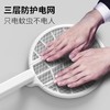 【多样屋专柜】雷探长自动诱蚊-拍面三折叠电蚊拍 露营家用车载灭蚊拍充电驱蚊神器 商品缩略图2