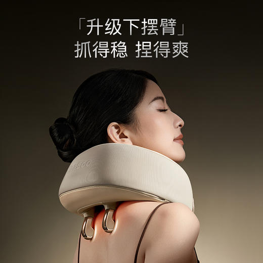 象术N5-PRO肩颈按摩仪颈椎按摩器颈部肩部背部斜方肌枕 商品图3