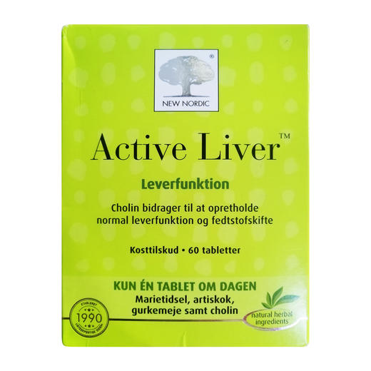 [丹麦]纽诺迪克植物奶蓟草精华片. New Nordic Active Liver 商品图1