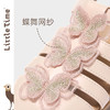 littletime女童凉鞋2025夏新款洋气时尚蝴蝶百搭镂空包头罗马鞋 商品缩略图2