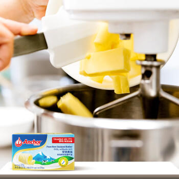 安佳(Anchor)新西兰进口 草饲奶源动物黄油原味无添加盐227g 烘焙原料 商品图3