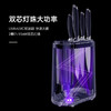 【多样屋专柜】司崎库智能刀筷消毒机 商品缩略图3