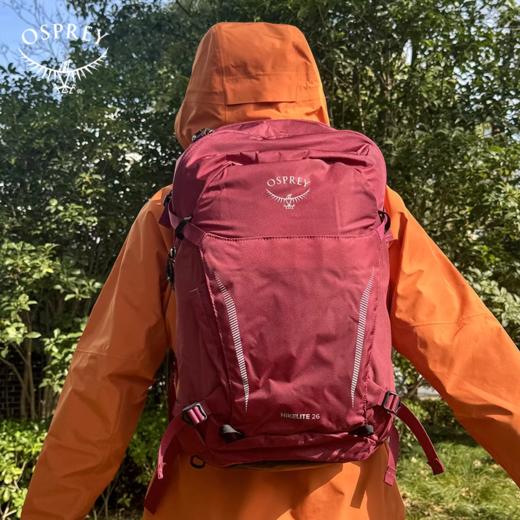 OSPREY Hikelite 小鹰骇客26L户外双肩背包徒步登山包旅行包 商品图1
