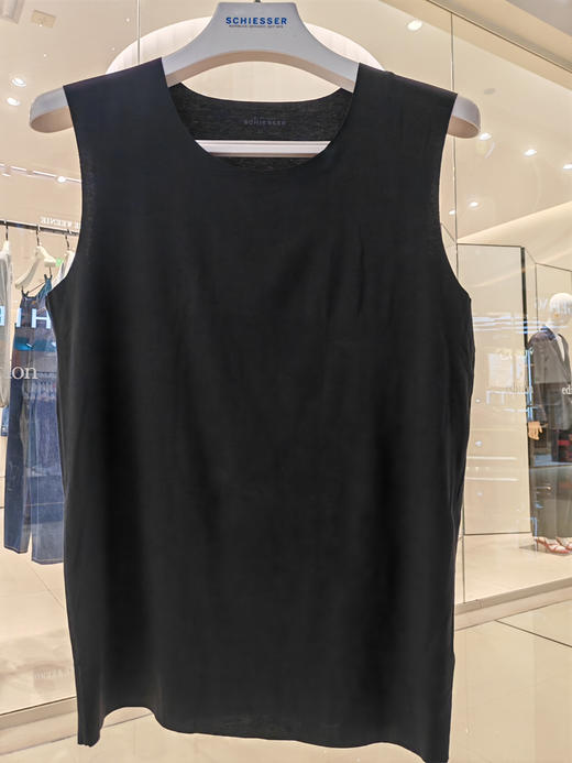 SCHIESSER/铂雅男士棉+氨纶随型裁背心95/13656V 商品图2
