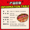 日清 方便面 UFO飞碟炒面拌面速食日本U.F.O.炒面风味126g*12碗整箱装 /粮油调味 /方便食品 /方便面 商品缩略图0