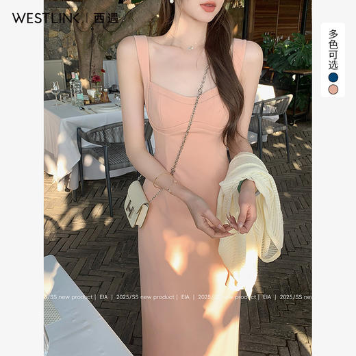 西遇吊带连衣裙女新款宽肩带修身纯欲包臀后妈裙长裙SS150094/SS150229 商品图1