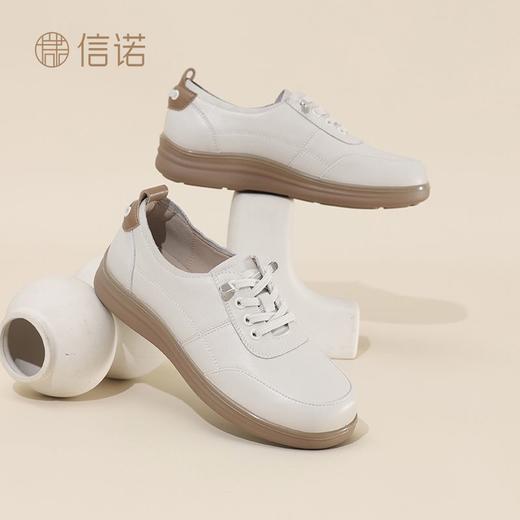 信诺真皮休闲妈妈鞋2025新款春秋小皮鞋轻便运动鞋软底中老年单鞋5C8166-19T 商品图5