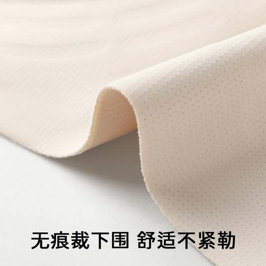 D1-💟【B-D杯】【大胸显圆】润微7A抑菌桑蚕丝半固定罩杯穿出圆润胸型内衣文胸  雪洛映霞 商品图6