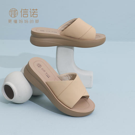 妈妈拖鞋女2025新款夏季真皮外穿时尚百搭中年厚底休闲一字拖5L950-39 商品图2