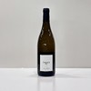 翠夕庄园蕾玛白诗南半干白葡萄酒2023 商品缩略图0