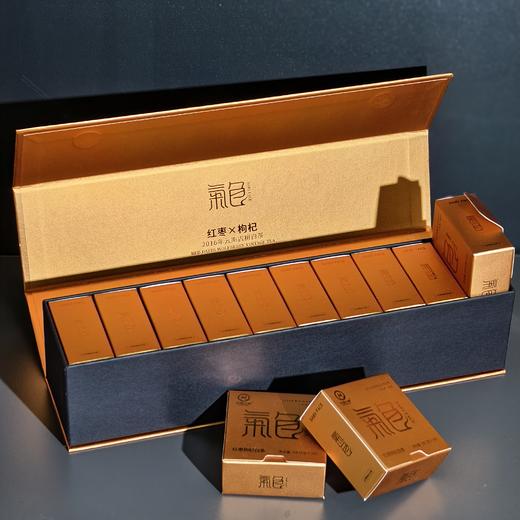 2016年白茶拼红枣枸杞礼盒装 | 健康养身，保持气色好，香甜好喝 商品图3