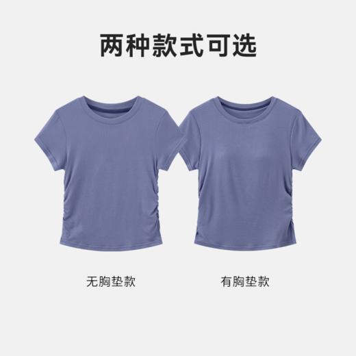 优选丨茧墨 小蛮腰抽褶显瘦短袖T恤 商品图1