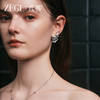 ZEGL真柳设计师星羽系列羽毛耳环女新款爆款耳钉高级轻奢流苏耳饰 商品缩略图0