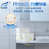 霏羽擦手纸1层150抽*40包s码整箱商用酒店三折卫生间抹手干手纸CS003 /家庭清洁/纸品 /清洁纸品 /抽纸 商品缩略图0