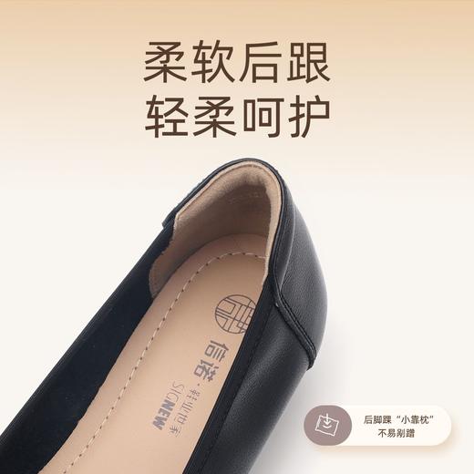 信诺妈妈鞋2025新款夏季舒适一脚蹬中老年真皮单鞋软底通勤皮鞋女\\Server\e\25年所有款\25L\李慧\冬冬\X5C137-106 商品图3