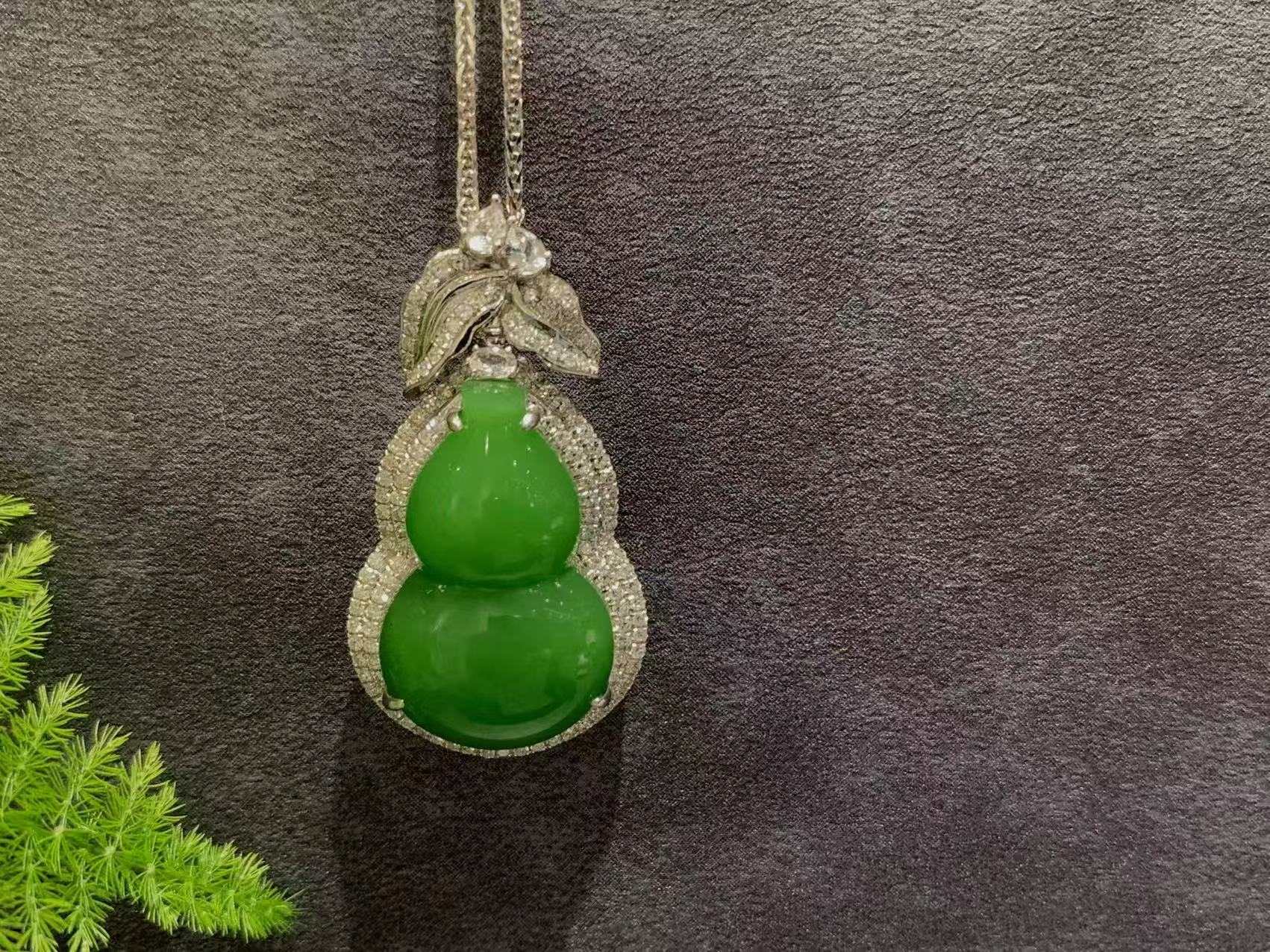 【御珠宫坊·传藏系列】金镶碧玉葫芦吊坠