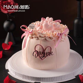 MY  LOVE —告白 SS—C2