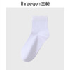 Threegun三枪 网眼直角中筒女袜(1双装)-T90011Z03 商品缩略图0