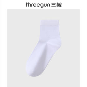 Threegun三枪 网眼直角中筒女袜(1双装)-T90011Z03