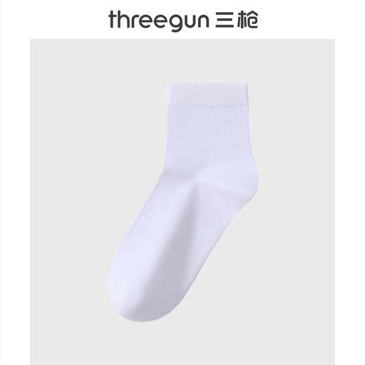 Threegun三枪 网眼直角中筒女袜(1双装)-T90011Z03 商品图0