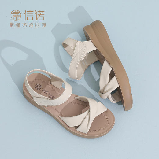 妈妈凉鞋2025新款夏季真皮外穿厚底增高一字拖软底舒适女鞋5L950-51 商品图3