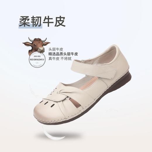 【母亲节礼物】信诺妈妈凉鞋2025新款夏季镂空单鞋中老年真皮女鞋X5L00391 商品图1