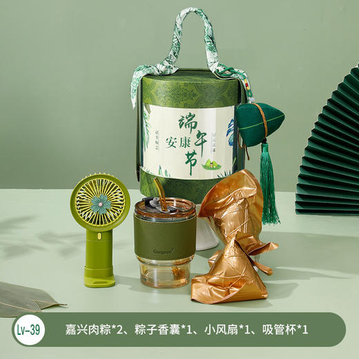 【端午好礼！】伴手礼实用商务礼品礼盒套装开业活动送员工客户粽子随手礼。ry 商品图6