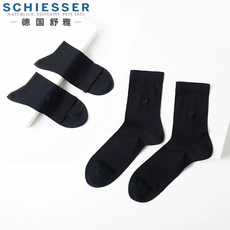 SCHIESSER 德国舒雅铂雅进口轻薄型丝光棉男绅士袜95/16271K