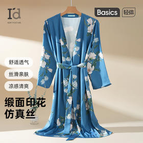 【专柜同款】I‘d爱帝奢华缎面国风印花居家服