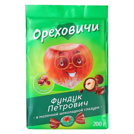 俄罗斯进口奥泽拉榛仁夹心牛奶巧克力糖果零食200g/袋 商品图0