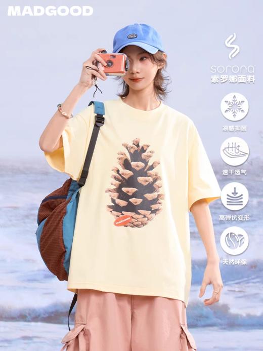 马得工地/MDGDDX252247/做旧植物标签索罗娜短袖 商品图0