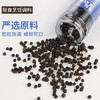 聚美厨空气炸锅调味料腌料烧烤撒料调味粉香辣160g*2瓶 /粮油调味 /调味品 /复合香辛料 商品缩略图1