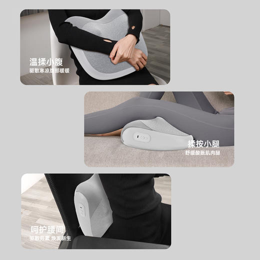 山水（SANSUI）按摩靠枕SAM-718A 商品图4