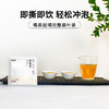 泥巴哥金骏眉小泡茶蜜香红茶耐泡型3g*12袋 商品缩略图2