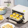 山水（SANSUI）10L电烤箱SKX09 商品缩略图6