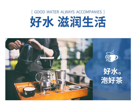 名仁天然苏打水五大连池整箱饮用水无糖无汽弱碱性 400ml*24瓶*2箱 商品图2