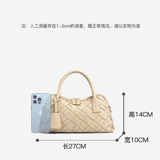 【预售3天】2025单肩保龄球女包新款手工编织腋下包通勤包X9274 商品图3