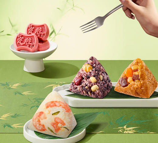 元祖 事事高中礼盒端午粽子礼盒 商品图1