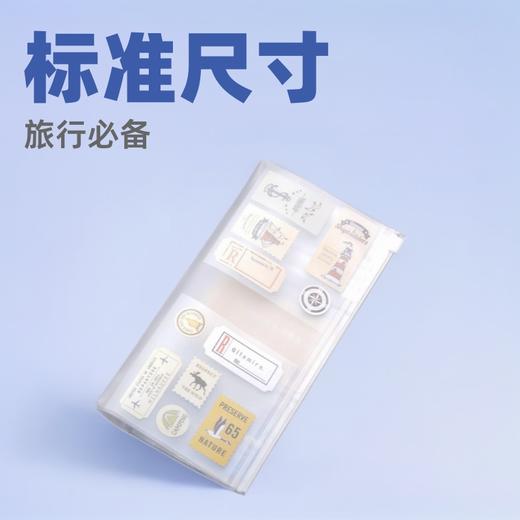 TN旅行者笔记本配件PVC收纳袋 商品图0