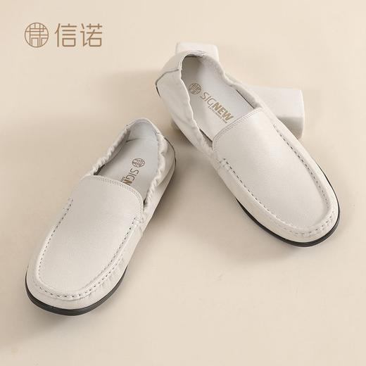 信诺真皮软底爸爸鞋2025年春夏新款透气休闲一脚蹬中年男士豆豆鞋N5C136-83 商品图4