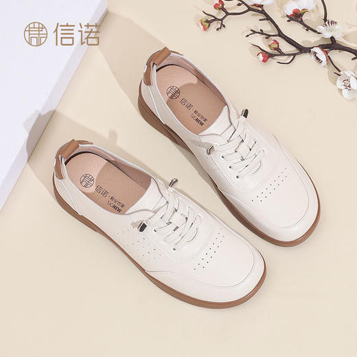 信诺妈妈鞋2025新款夏季镂空透气运动休闲鞋中老年舒适不累脚单鞋5C2023-12T 商品图8